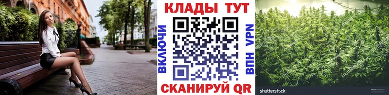 Купить закладку АМФЕТАМИН  Cocaine  Гашиш  Меф мяу мяу  Конопля  Городище