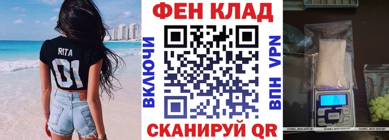 Купить  Городище  Amphetamine 98% 