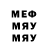 Амфетамин Premium spin_moody