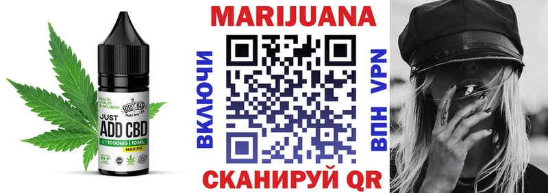 Canna-Cookies марихуана  Купить где  Городище 