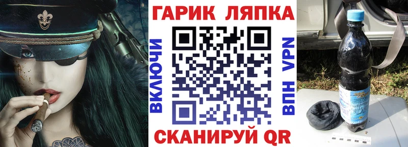 ГАШ хэш  Купить  Городище 