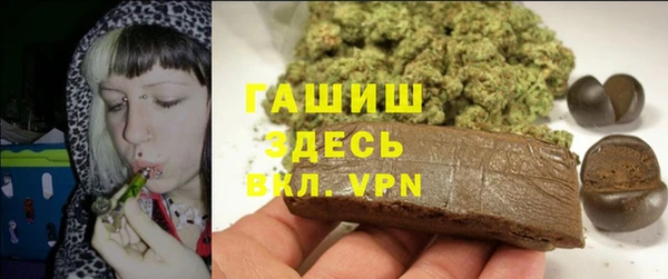 MESCALINE Гусь-Хрустальный