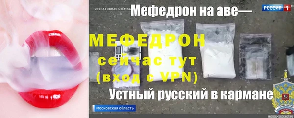 гашик Гусев