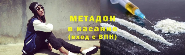 MESCALINE Гусь-Хрустальный