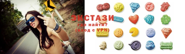 MESCALINE Гусь-Хрустальный
