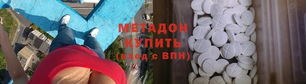 гашик Гусев