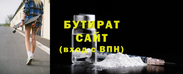 гашик Гусев