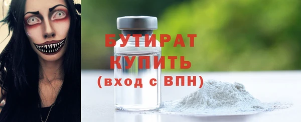 гашик Гусев