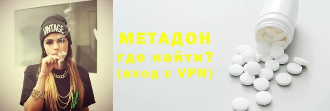 MESCALINE Гусь-Хрустальный