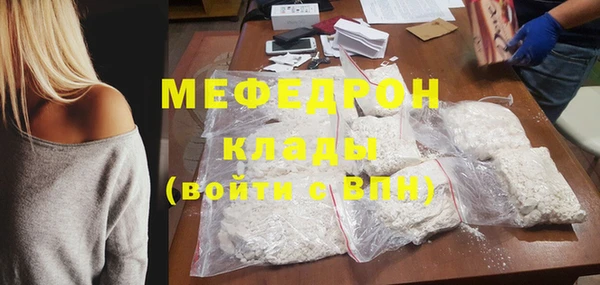 гашик Гусев