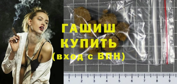 MESCALINE Гусь-Хрустальный