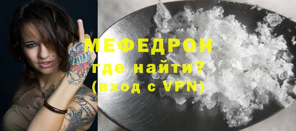 гашик Гусев