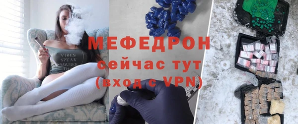 гашик Гусев