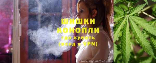 MESCALINE Гусь-Хрустальный